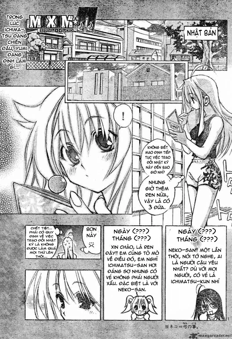 Mixim 12 Chapter 92 - 3
