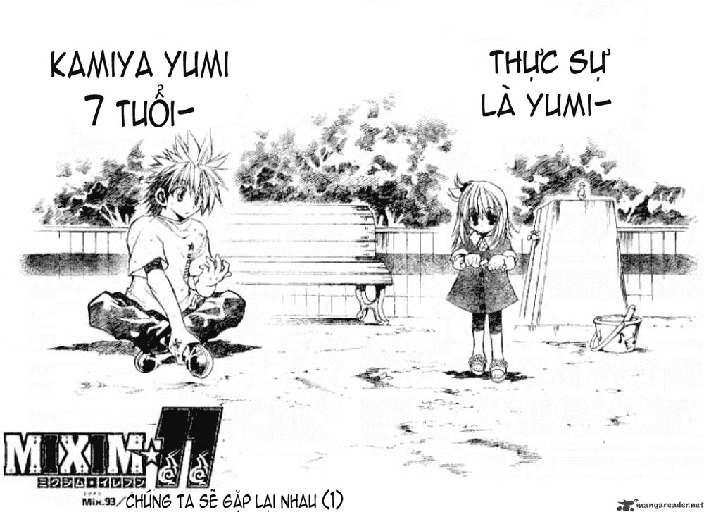 Mixim 12 Chapter 93 - 5