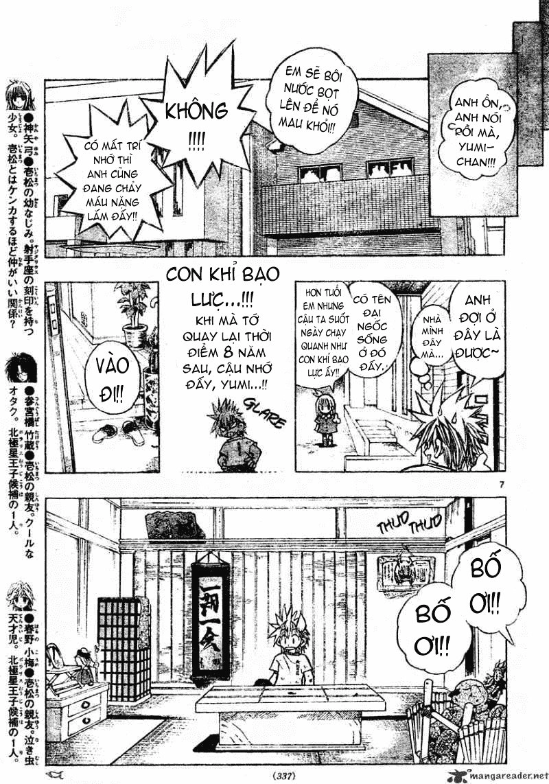 Mixim 12 Chapter 93 - 7