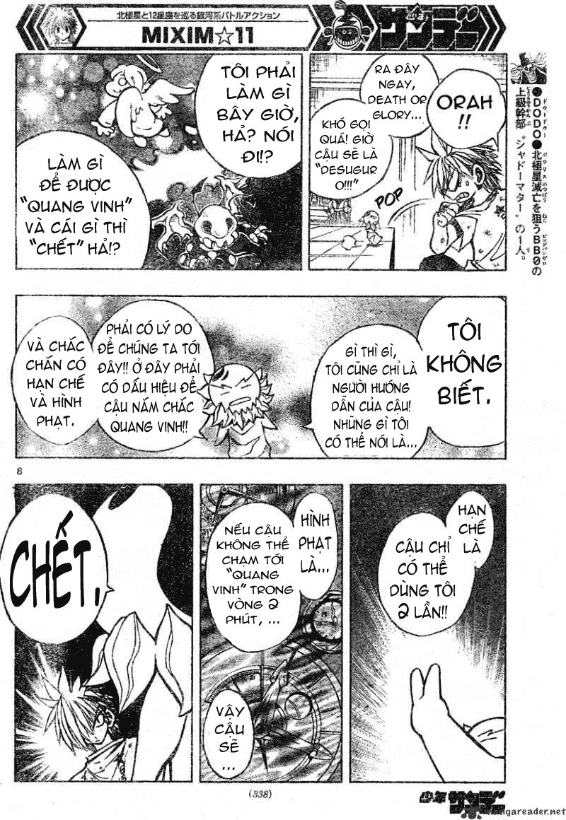 Mixim 12 Chapter 93 - 8