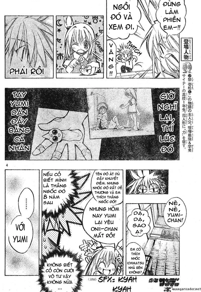 Mixim 12 Chapter 94 - 6