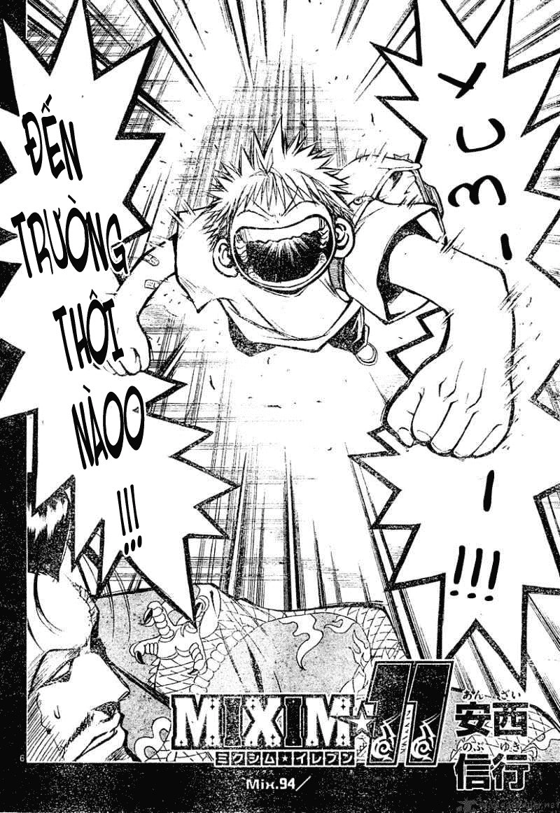 Mixim 12 Chapter 94 - 8