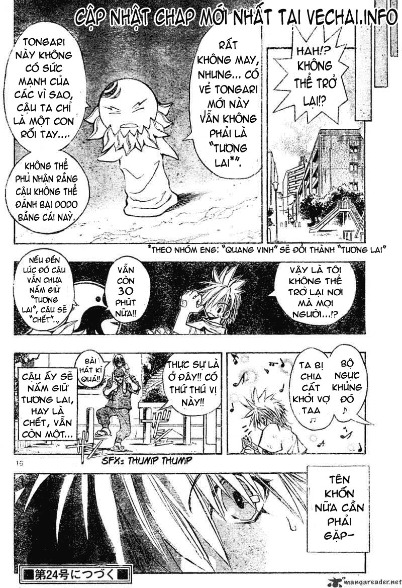 Mixim 12 Chapter 94 - 17