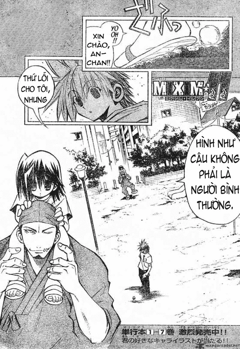 Mixim 12 Chapter 95 - 3