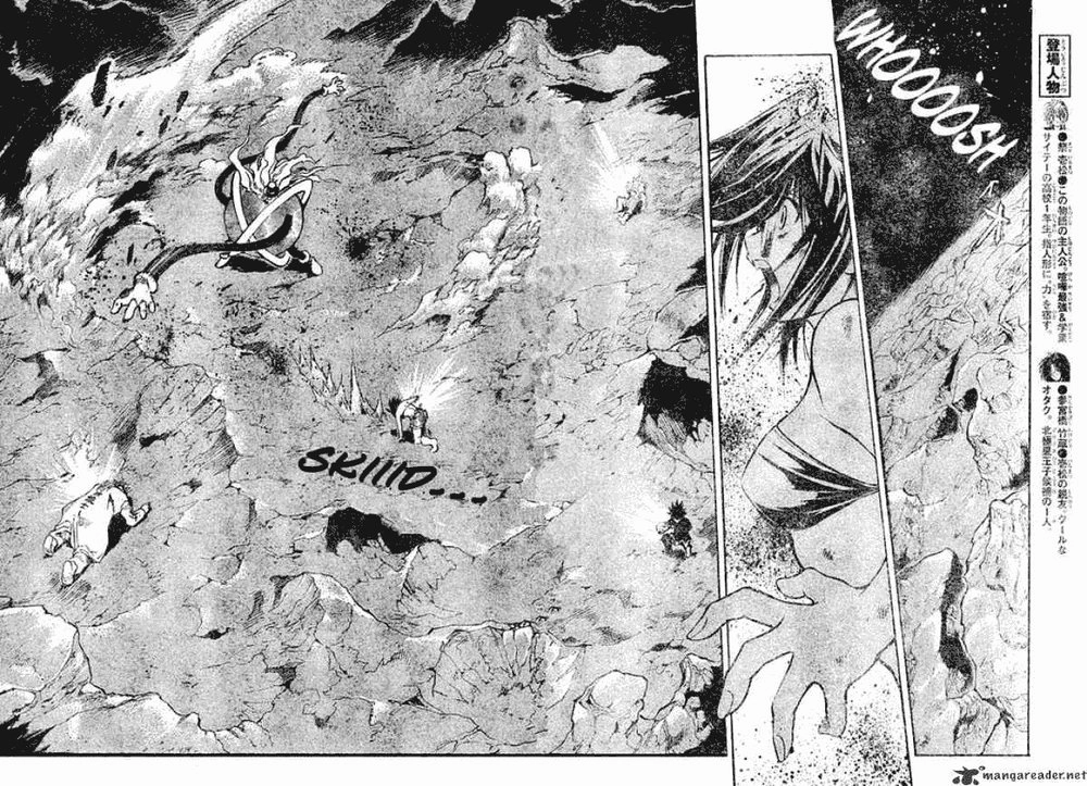 Mixim 12 Chapter 95 - 7