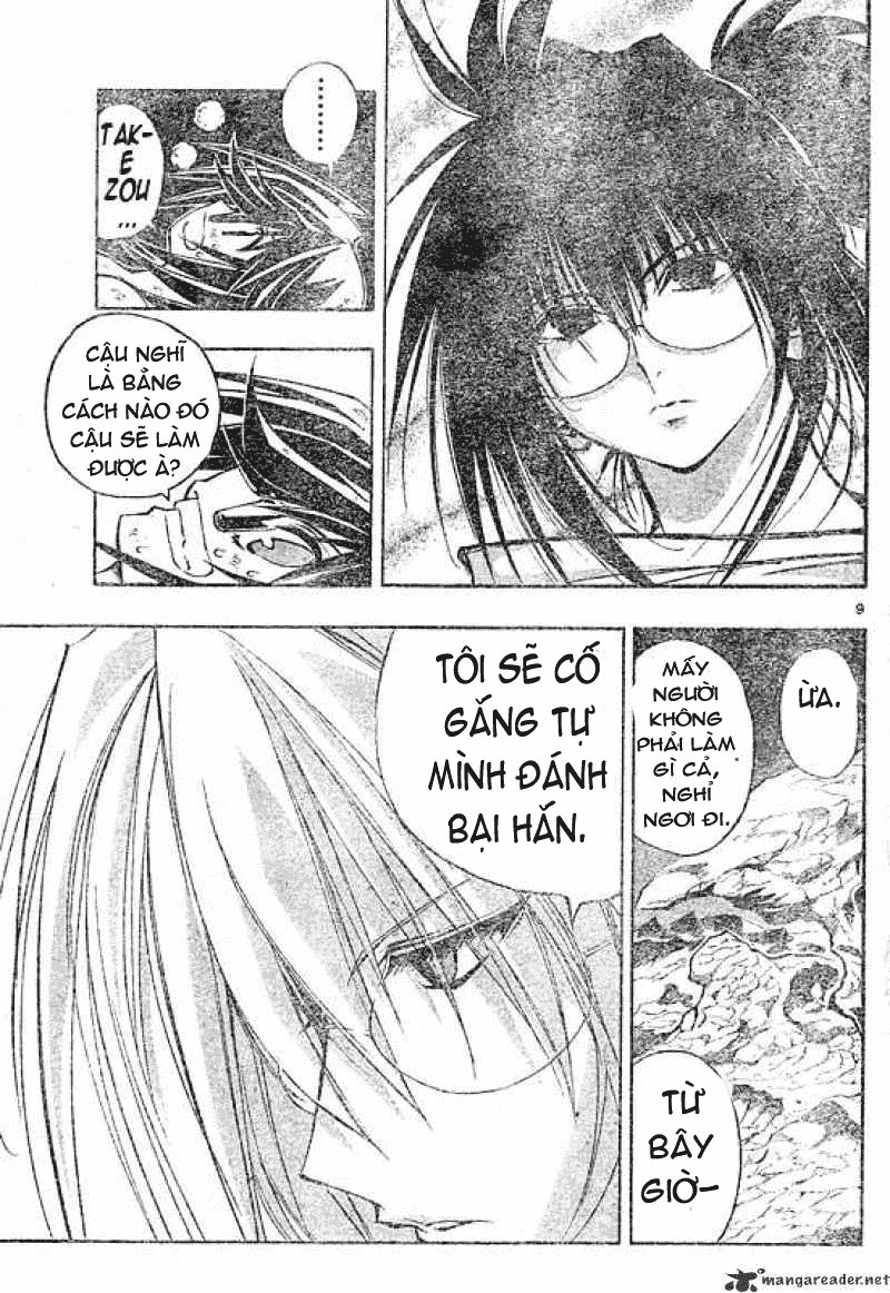 Mixim 12 Chapter 95 - 9