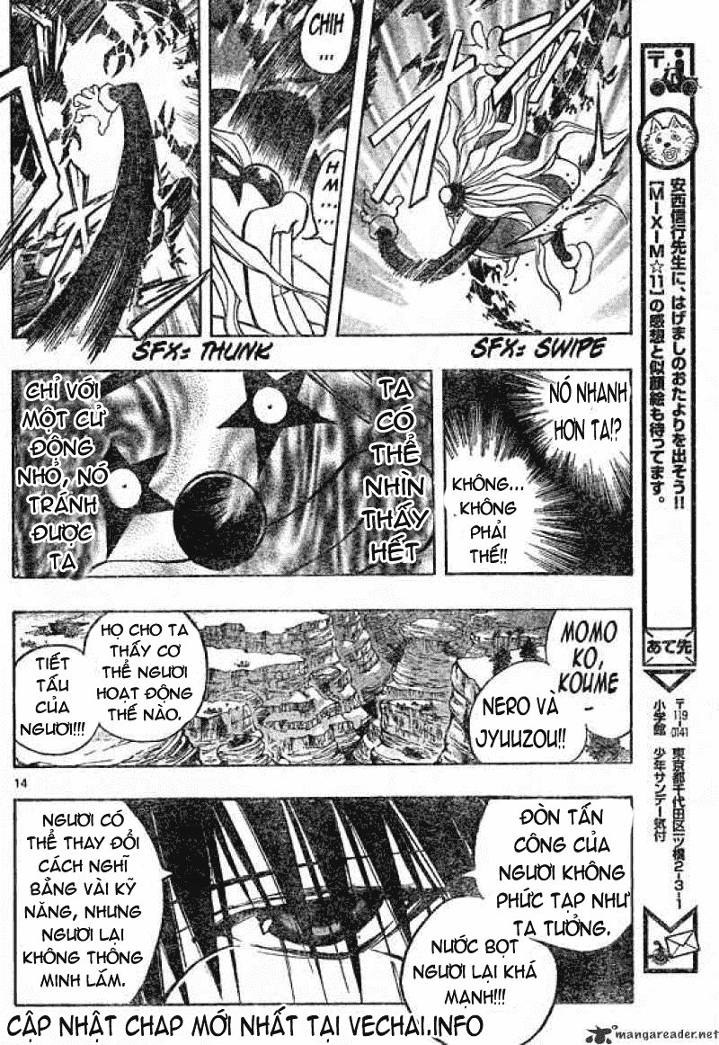 Mixim 12 Chapter 95 - 12