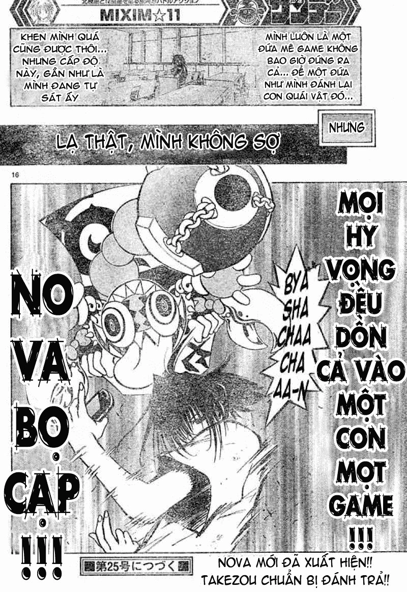 Mixim 12 Chapter 95 - 14