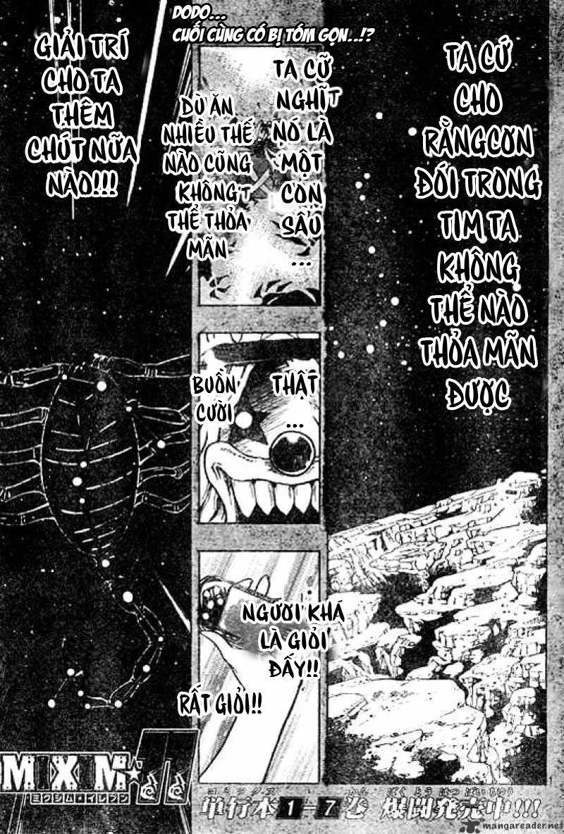 Mixim 12 Chapter 96 - 3