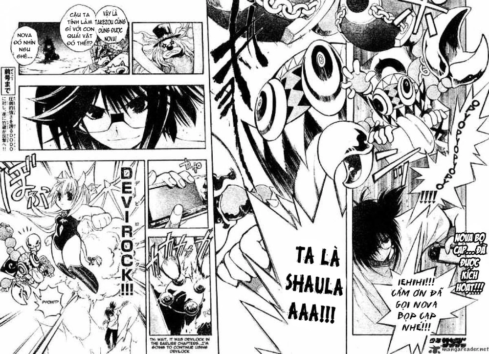 Mixim 12 Chapter 96 - 4