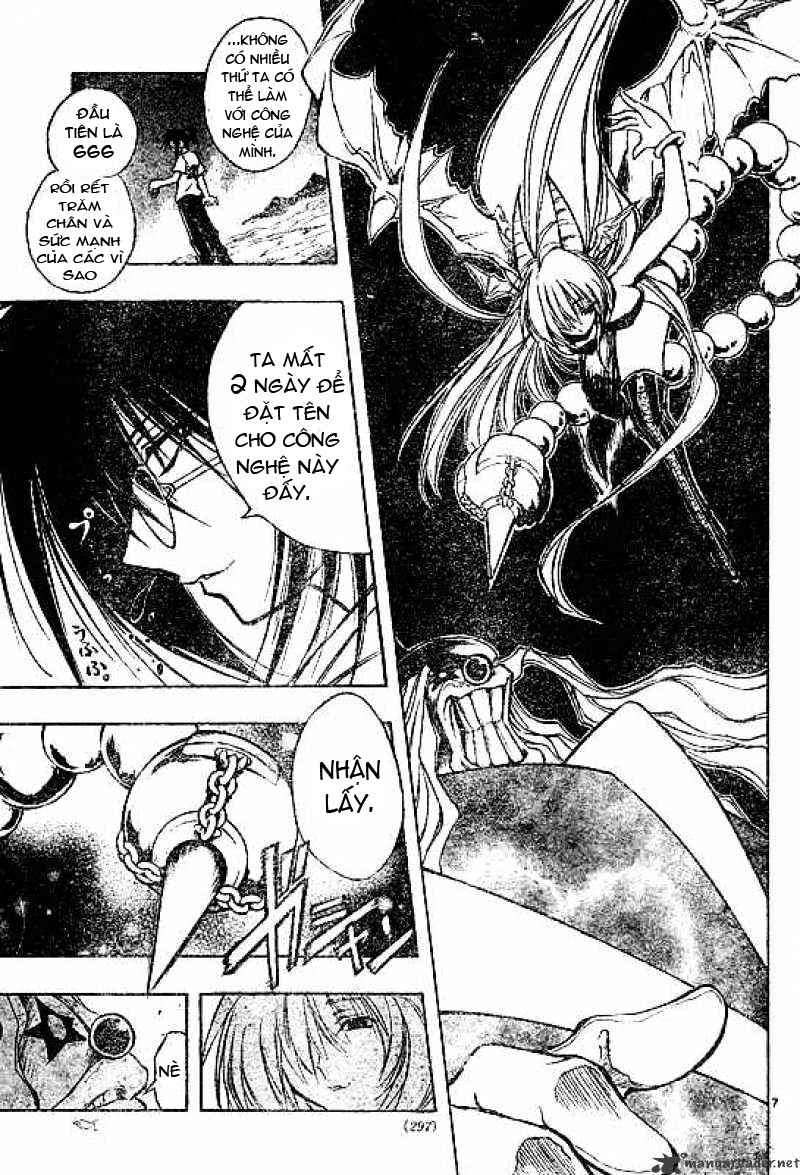 Mixim 12 Chapter 96 - 7