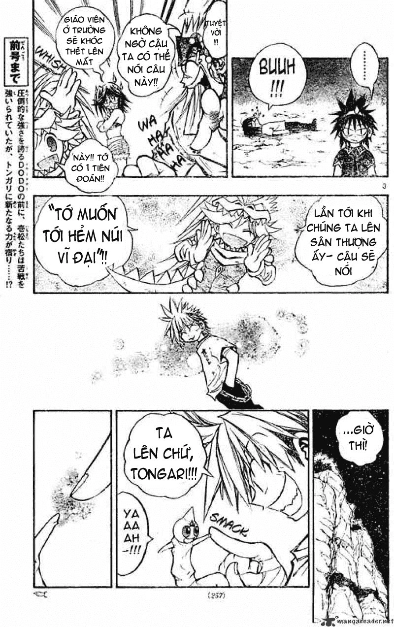 Mixim 12 Chapter 99 - 4