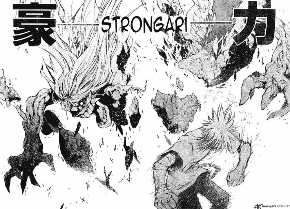 Mixim 12 Chapter 99 - 7
