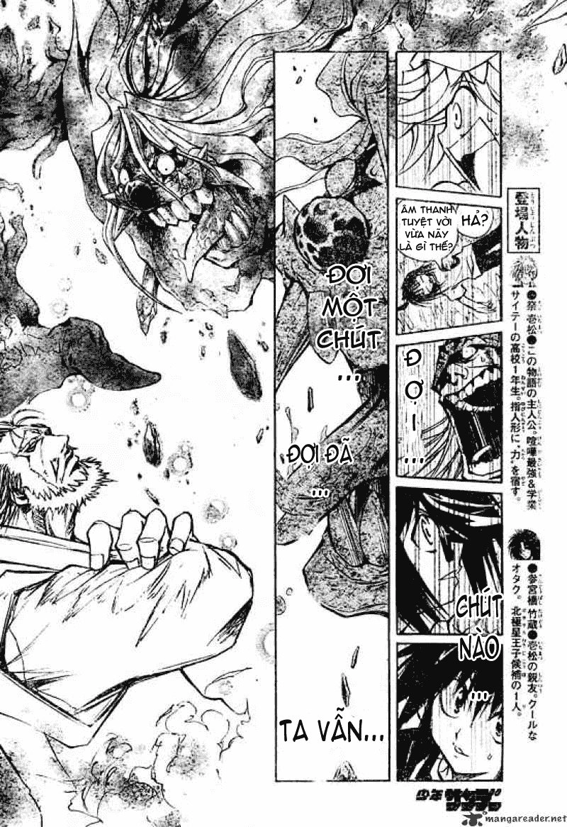 Mixim 12 Chapter 99 - 8