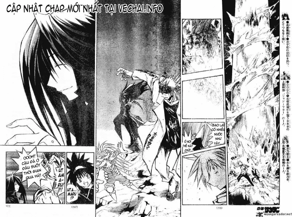 Mixim 12 Chapter 99 - 10