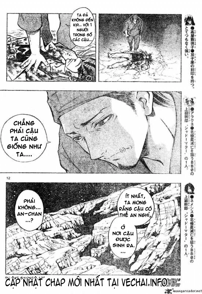 Mixim 12 Chapter 100 - 11