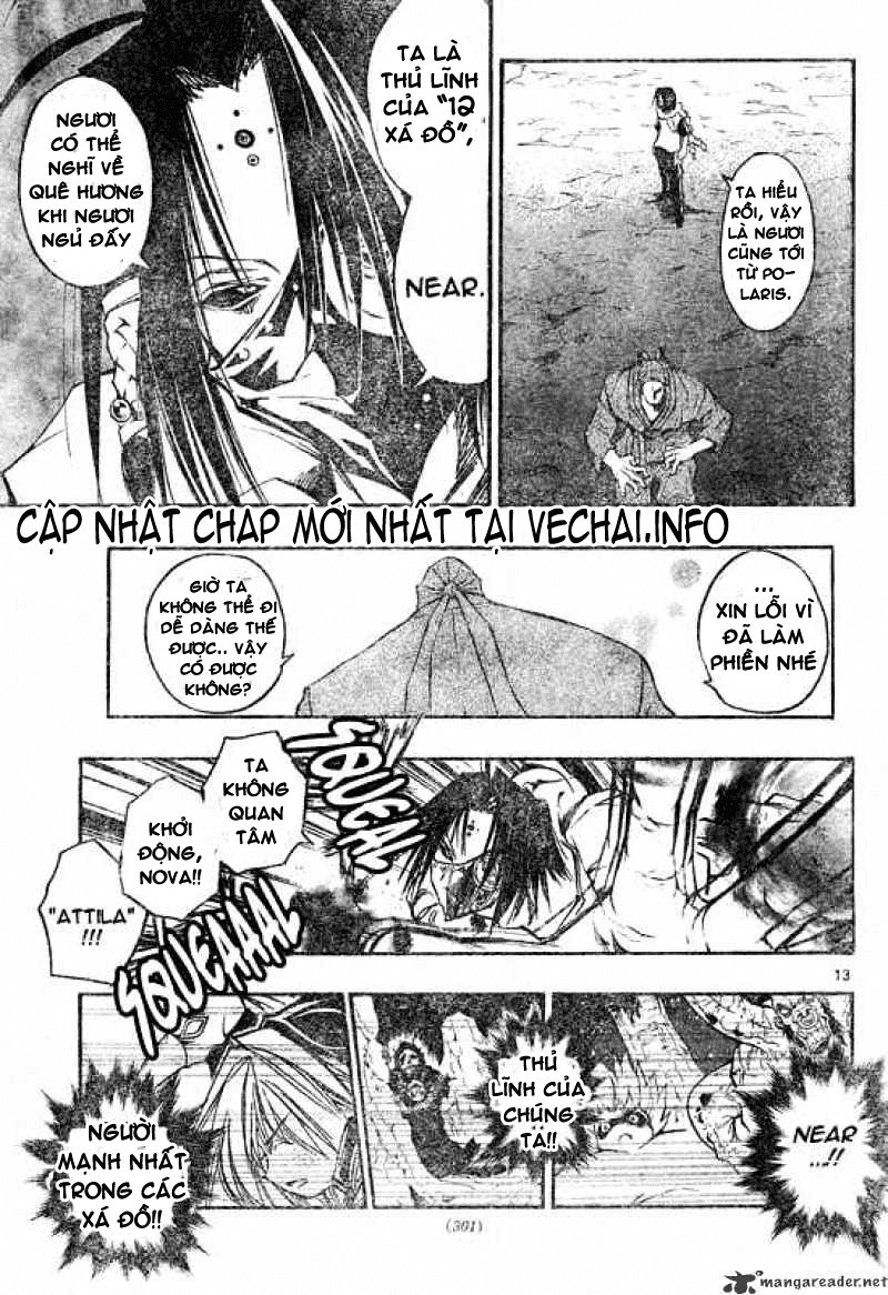 Mixim 12 Chapter 101 - 12