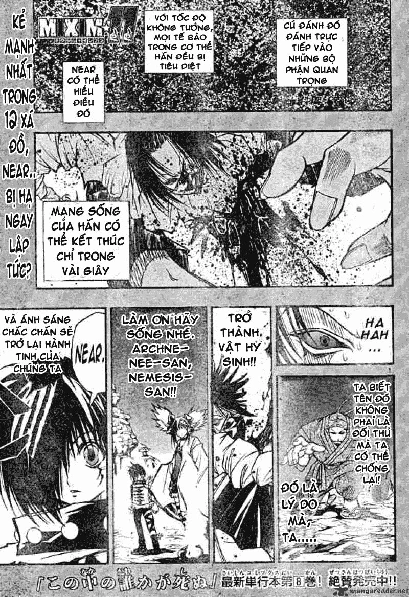 Mixim 12 Chapter 102 - 2