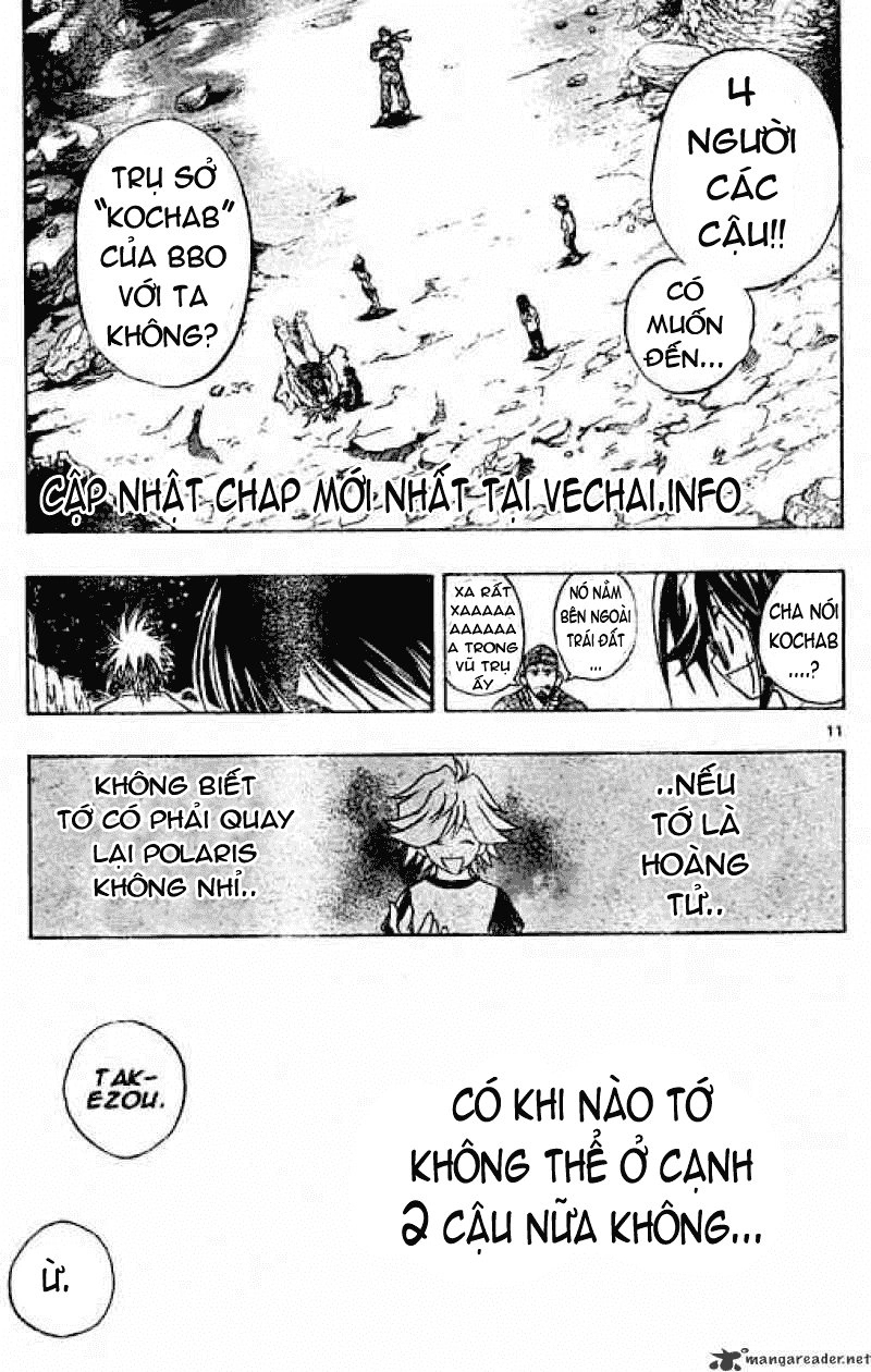 Mixim 12 Chapter 102 - 11