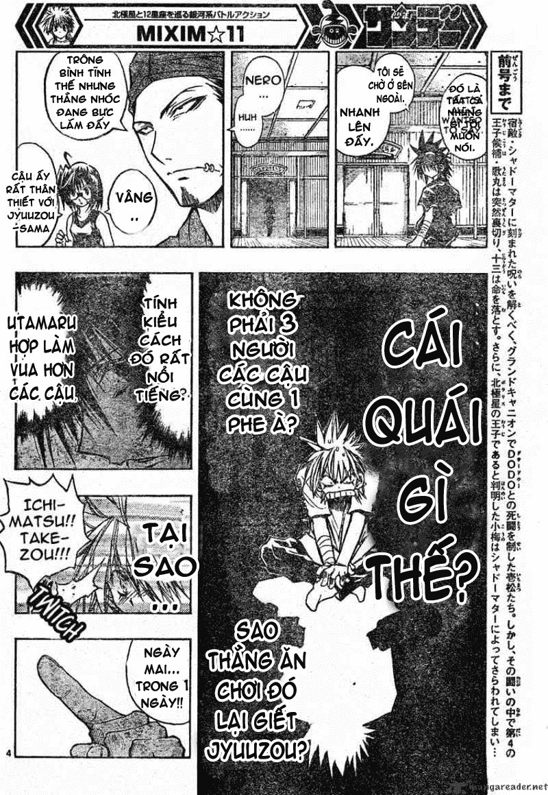 Mixim 12 Chapter 104 - 4