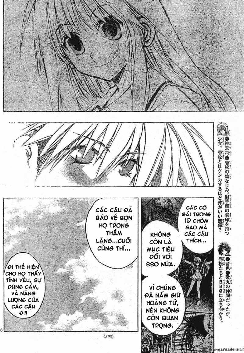 Mixim 12 Chapter 104 - 6