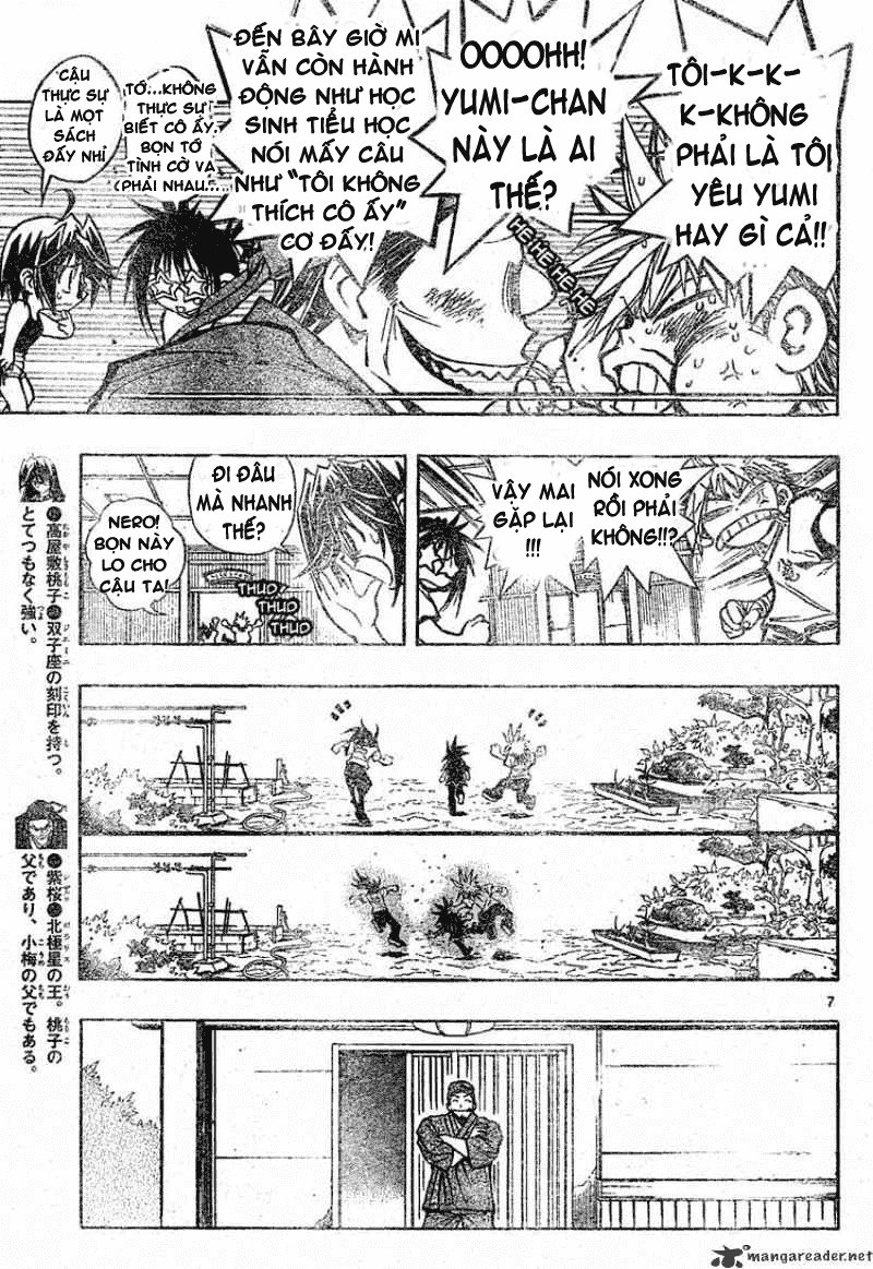 Mixim 12 Chapter 104 - 7