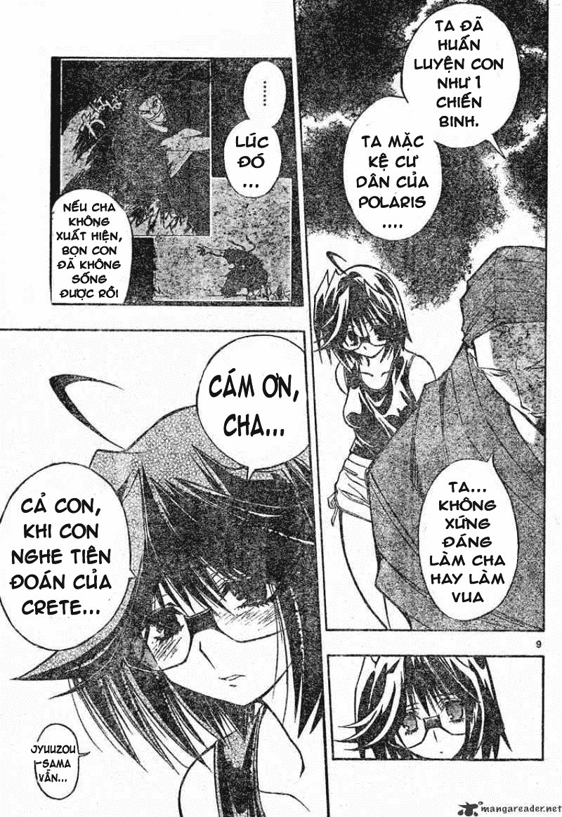 Mixim 12 Chapter 104 - 9