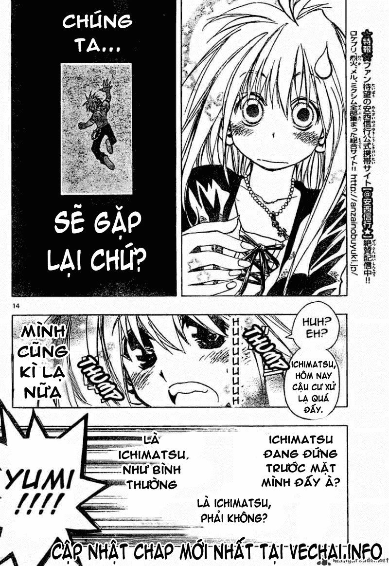 Mixim 12 Chapter 104 - 13