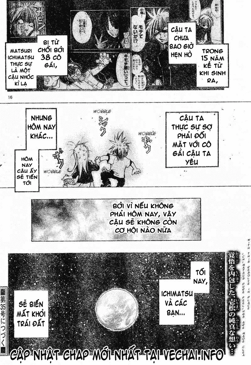 Mixim 12 Chapter 104 - 15