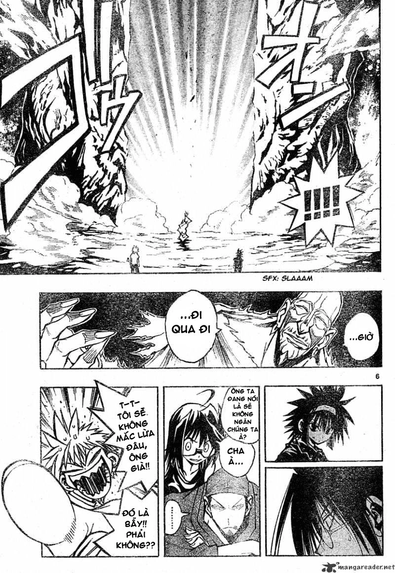 Mixim 12 Chapter 108 - 6