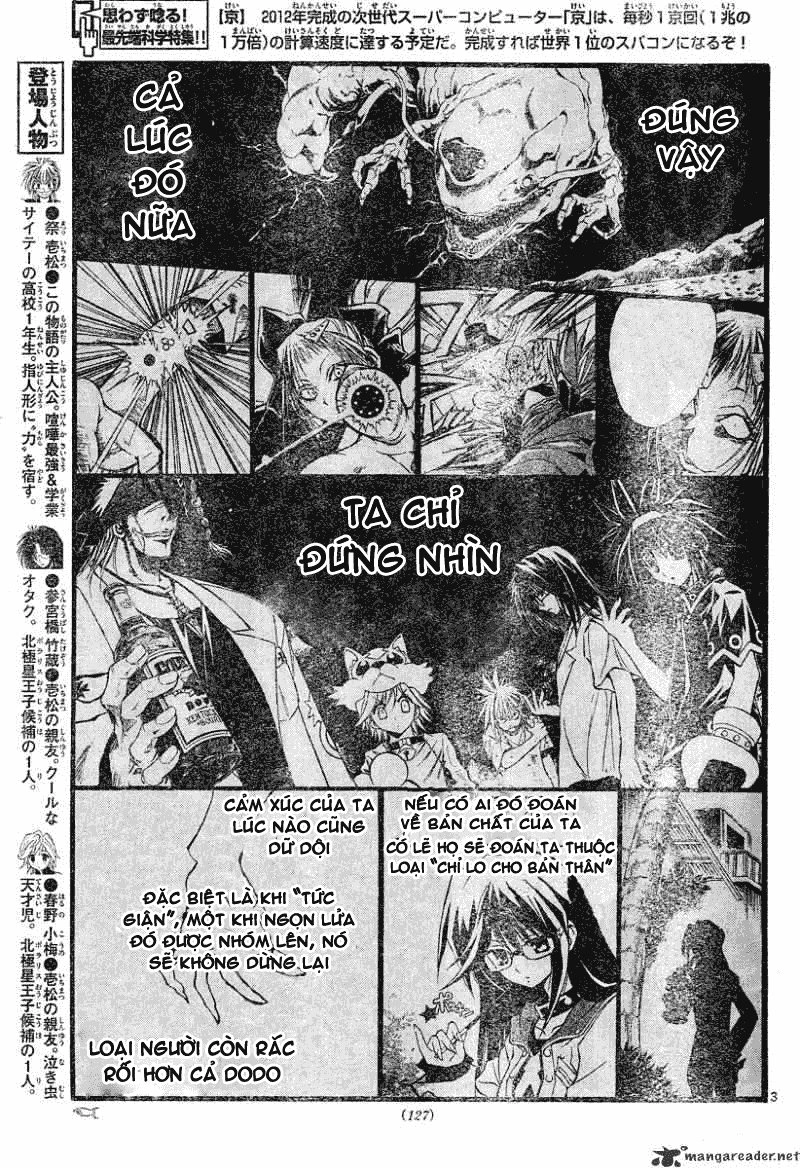 Mixim 12 Chapter 110 - 4