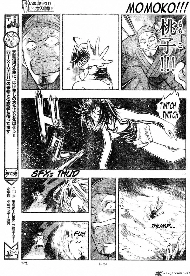 Mixim 12 Chapter 111 - 10