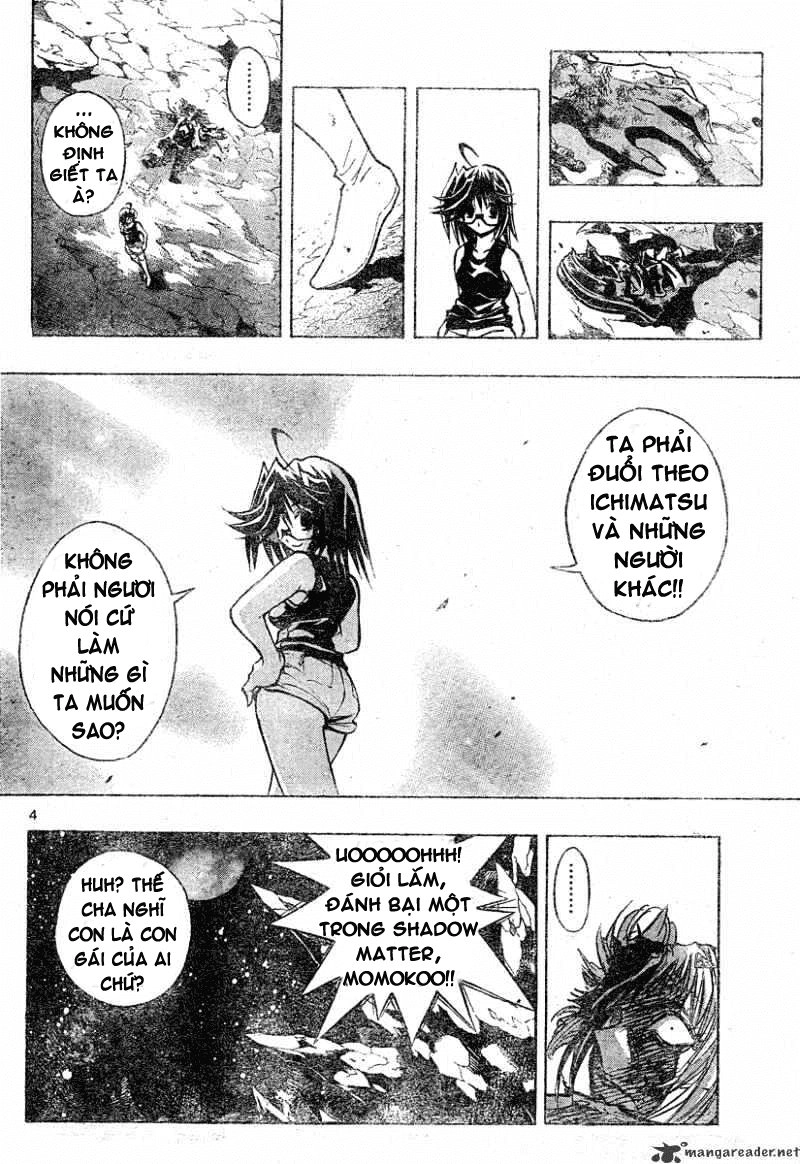 Mixim 12 Chapter 112 - 5