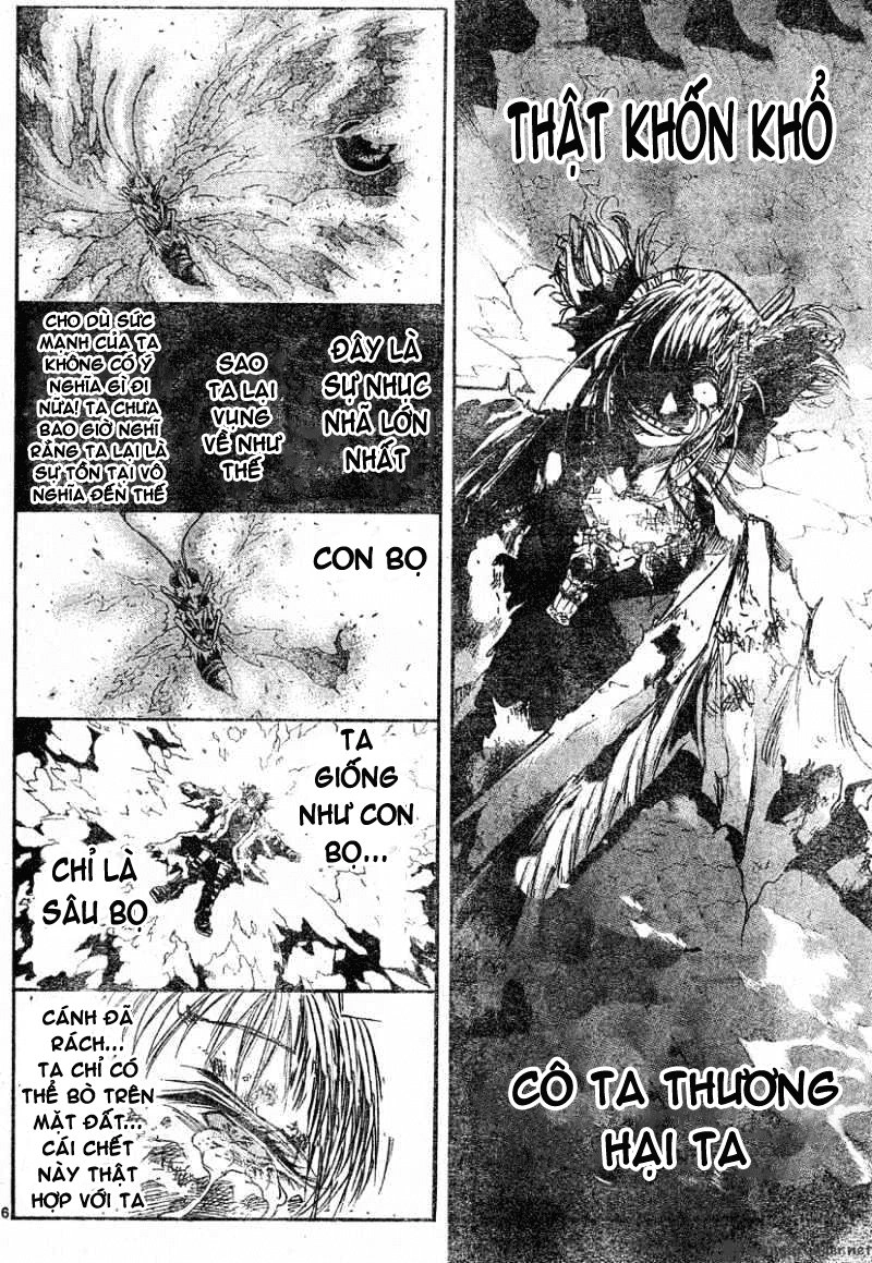 Mixim 12 Chapter 112 - 7