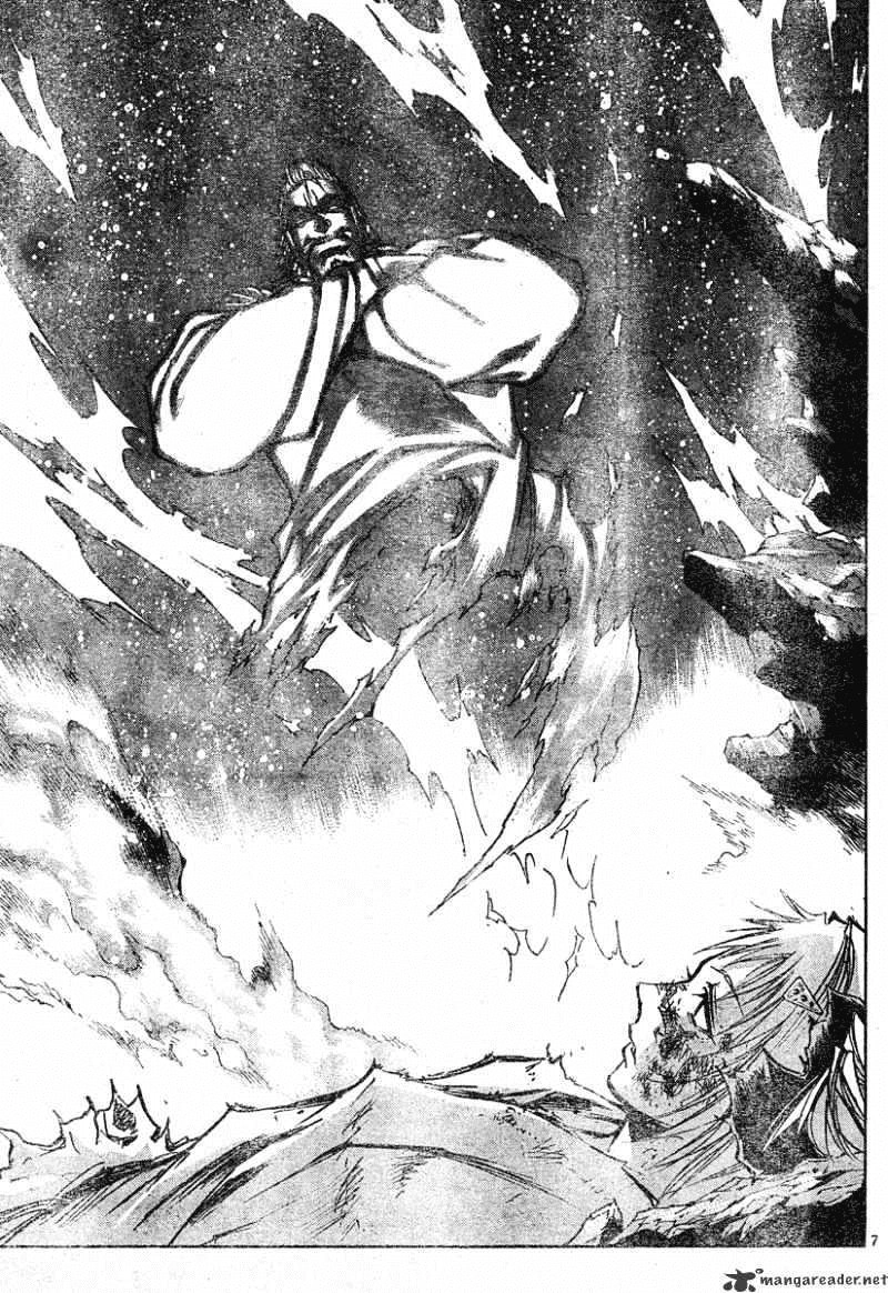 Mixim 12 Chapter 112 - 8