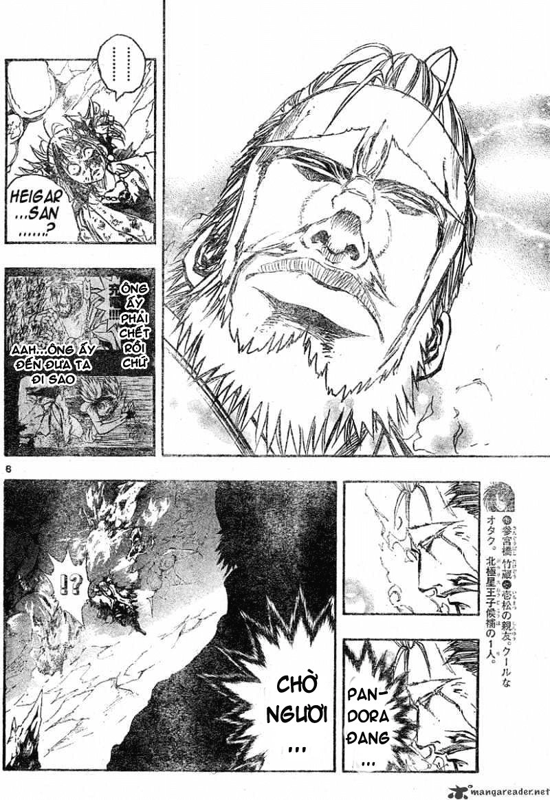 Mixim 12 Chapter 112 - 9