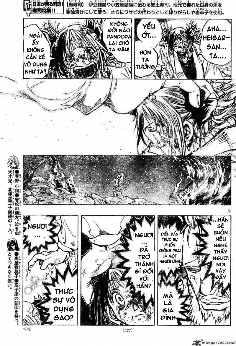 Mixim 12 Chapter 112 - 10