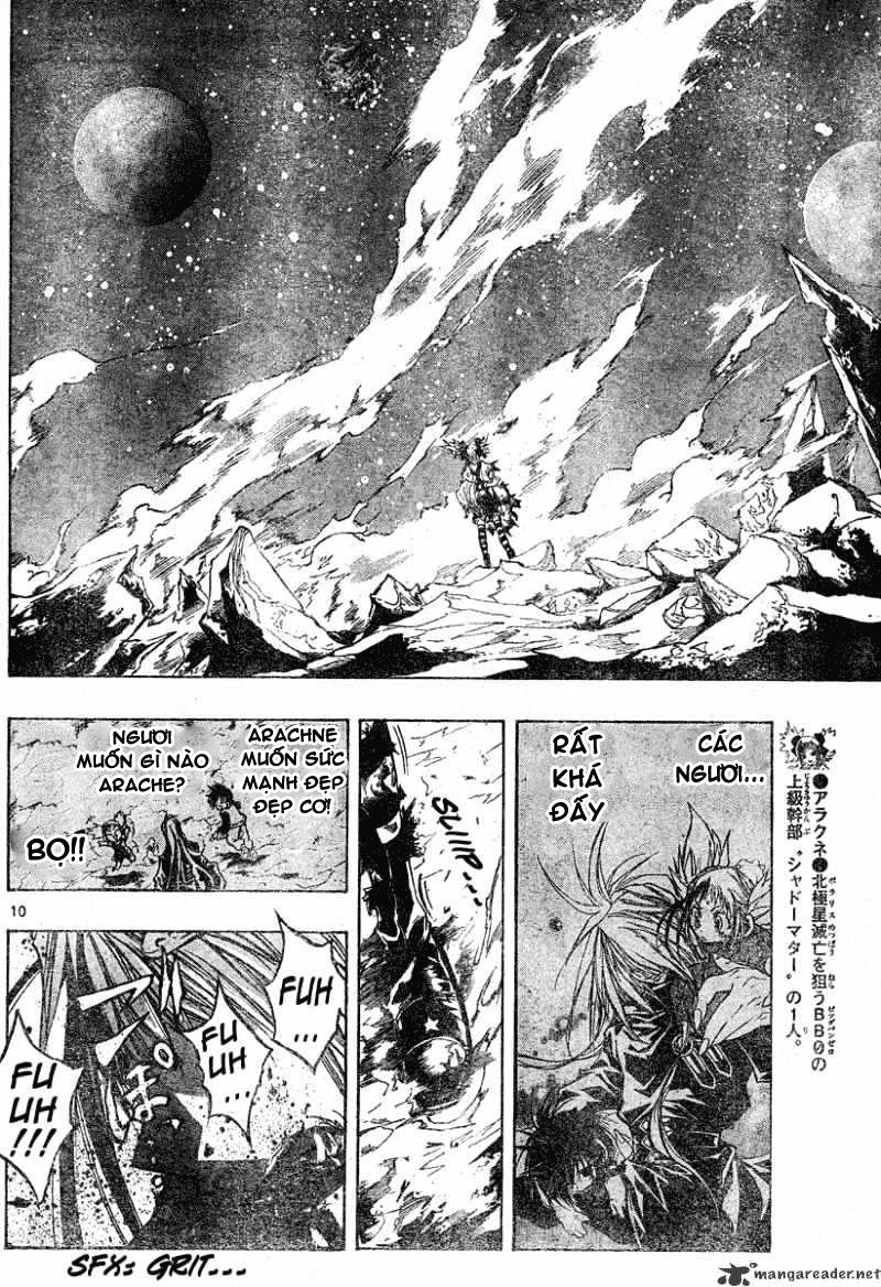 Mixim 12 Chapter 112 - 11