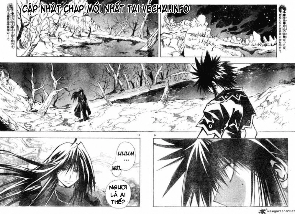 Mixim 12 Chapter 112 - 14