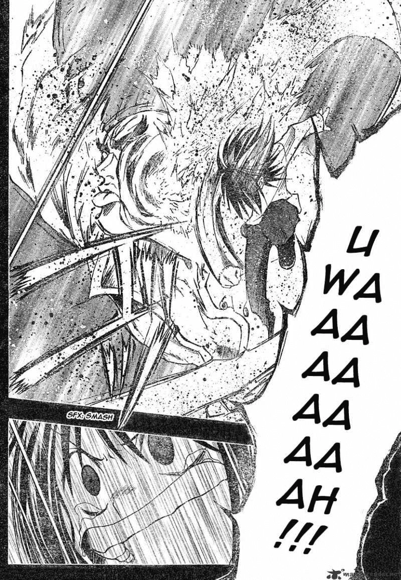 Mixim 12 Chapter 114 - 14