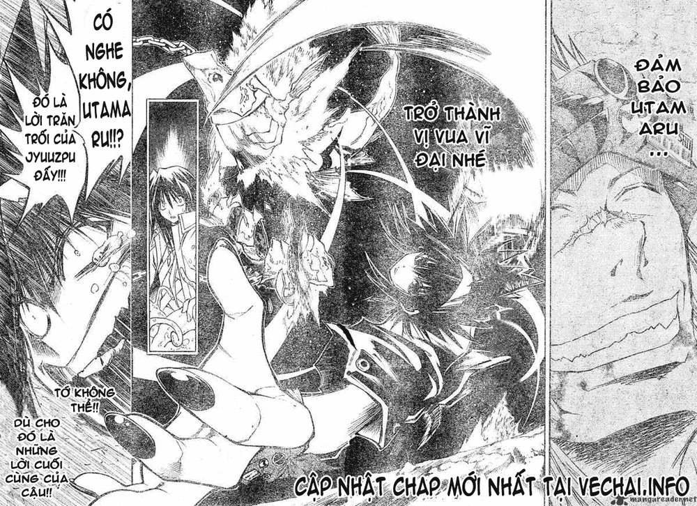 Mixim 12 Chapter 115 - 12