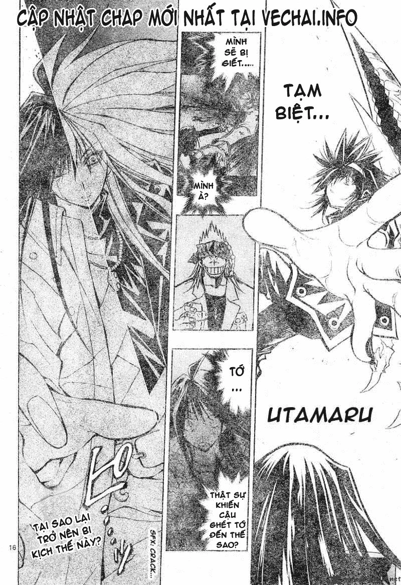 Mixim 12 Chapter 115 - 13