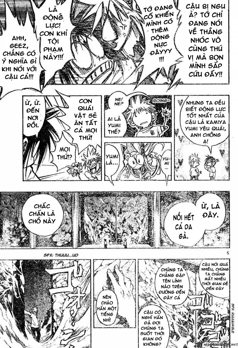 Mixim 12 Chapter 117 - 5