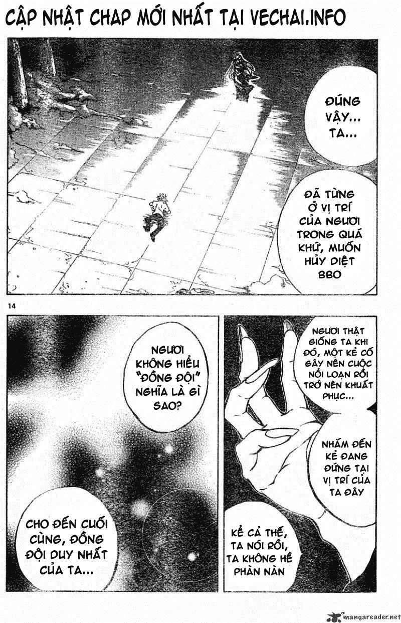 Mixim 12 Chapter 118 - 15