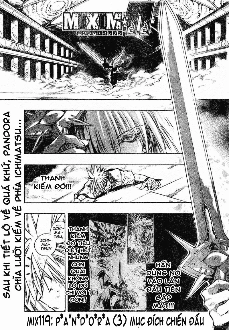 Mixim 12 Chapter 119 - 2