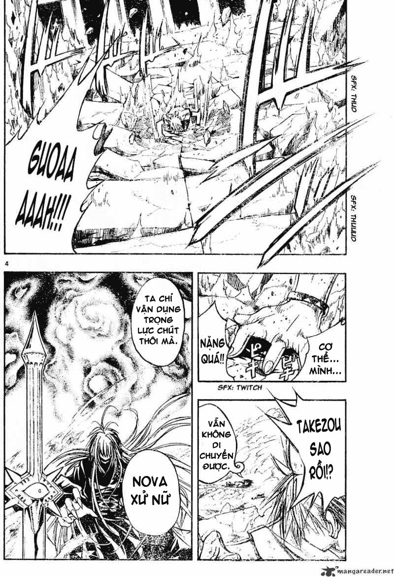 Mixim 12 Chapter 119 - 5