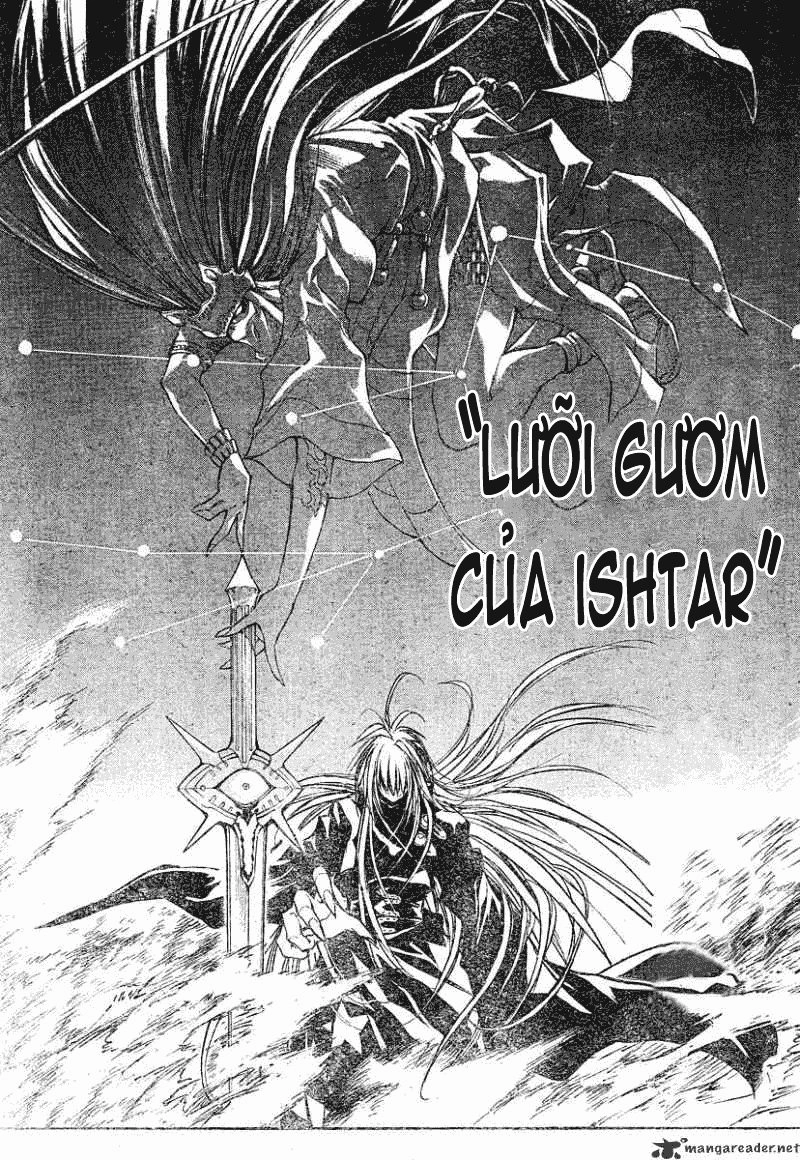 Mixim 12 Chapter 119 - 6