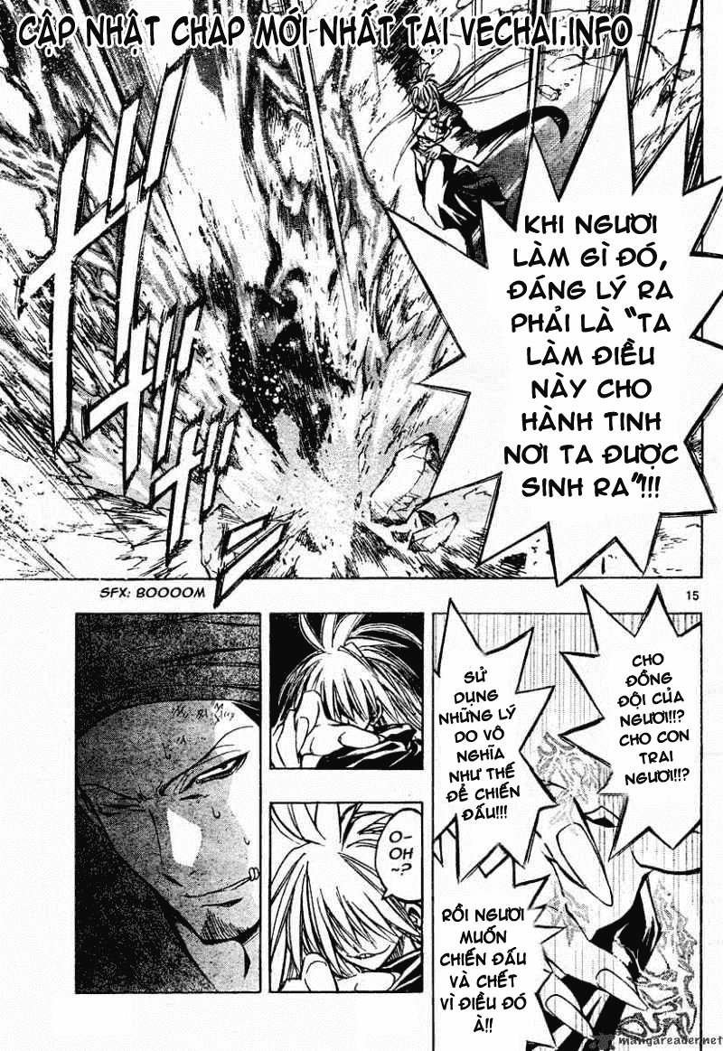 Mixim 12 Chapter 119 - 15