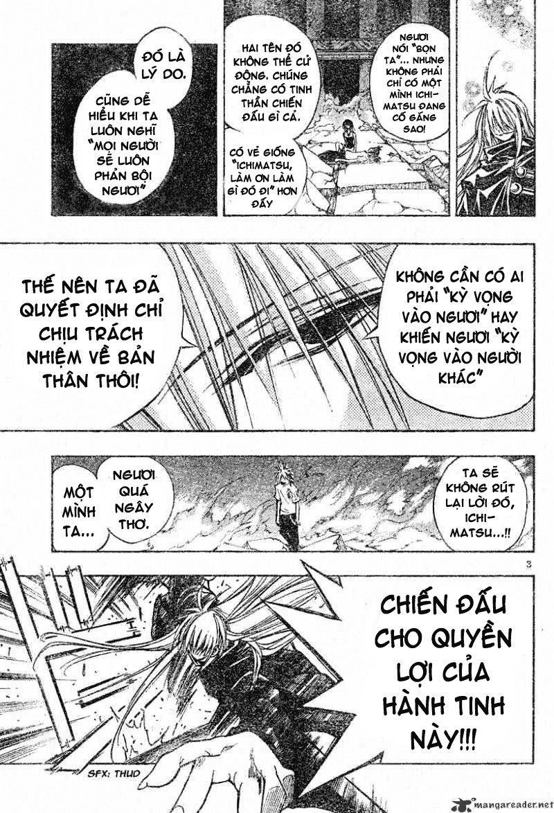 Mixim 12 Chapter 120 - 4