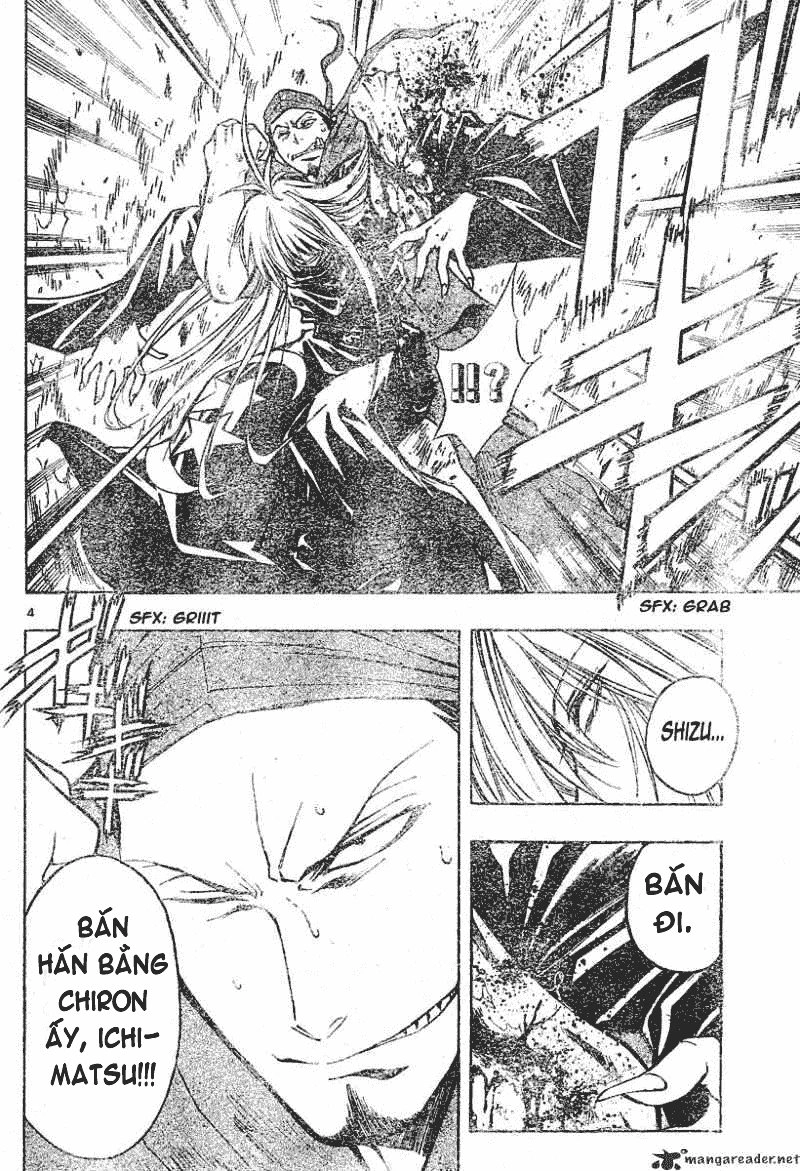 Mixim 12 Chapter 120 - 5